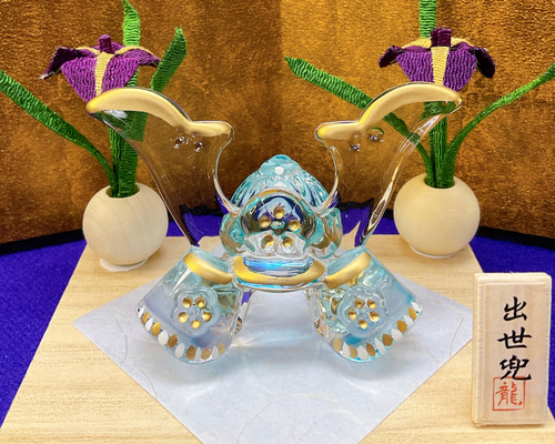 五月人形【清澄兜飾り 青 ＆ ちりめん細工花菖蒲一対付き】子どもの日