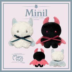 いちにご様 セミオーダーぬいぐるみ オーダーメイド品2 ♡Minil♡セミオーダーぬいぐるみ♡ぷちあにも♡ ぬいぐるみ める