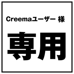 オーダーメイド表札 アイアン ステンレス 戸建 切り文字 ポスト 看板