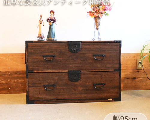 明治時代の和箪笥リメイクチェスト 幅95cm｜アンティーク古家具 テレビ