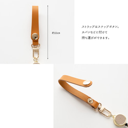 パスケース リール付き 【 リバティ猫・リバティうさぎ 】 本革 レザー リバティプリント 定期入れ 新生活 HW58K 4枚目の画像