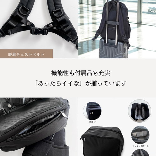 ペアレンツサックアルファLサイズ ペアレンツサックの上位モデル 15
