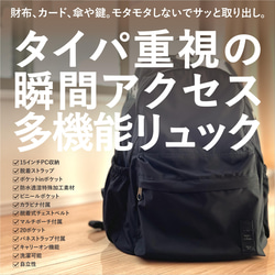 切線派】牛革手作りリュックサックレザーバックパック リュック