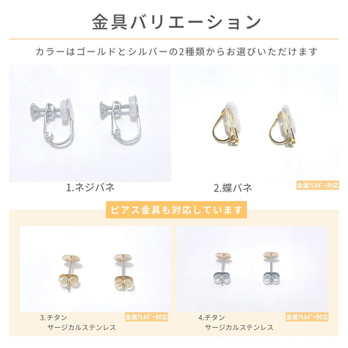 天然石 猫ピアス 猫イヤリング アメジスト 夏 猫アクセサリー 大人