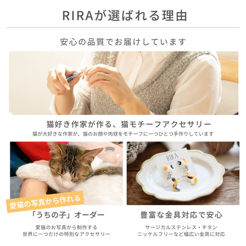 天然石 猫ピアス 猫イヤリング アメジスト 夏 猫アクセサリー 大人