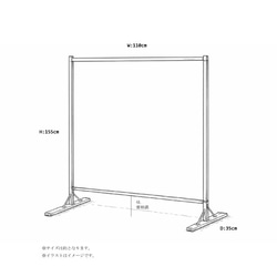 専用ページ）KP-T ハンガーラック フルオーダー / 出品期間：～2026/03
