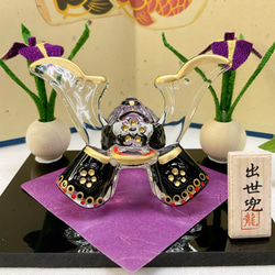 五月飾り【染錦出世兜 屏風 花菖蒲一対付き】端午の節句 五月人形 陶器
