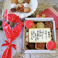 2026年】お正月クッキー缶(正方形) クッキー CAN-tasticcookies! 通販