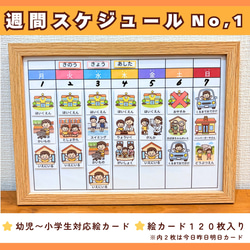 フアリの絵カード〜の販売中作品一覧 | ハンドメイド通販・販売のCreema