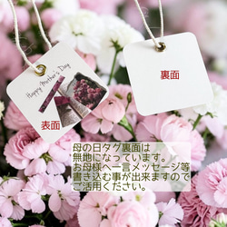 【母の日ギフト】カーネーション/インド刺繍×帆布◆カラビナ付きフラットポーチ/マルチケース 13枚目の画像