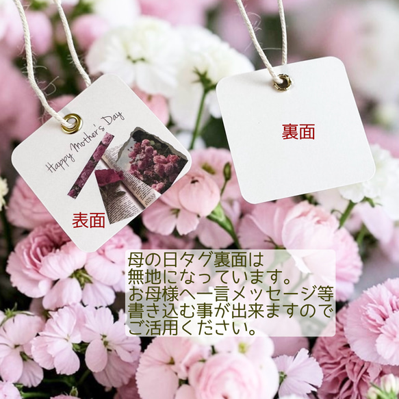 【母の日ギフト】カーネーション/インド刺繍×帆布◆カラビナ付きフラットポーチ/マルチケース 13枚目の画像