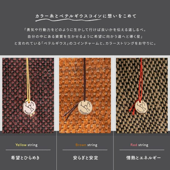 麻トートバッグ かごバッグ リネン ハンドメイド 天然素材 本革 A4 おすすめ バダル ブラック 6枚目の画像