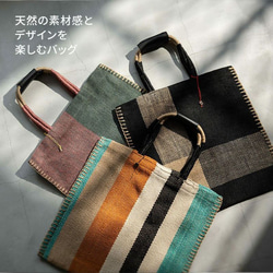 麻トートバッグ かごバッグ リネン ハンドメイド 天然素材 本革 A4 おすすめ バダル ブラック 4枚目の画像