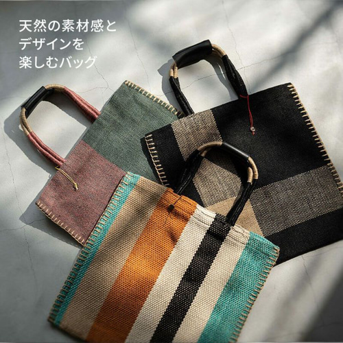 麻トートバッグ かごバッグ リネン ハンドメイド 天然素材 本革 A4