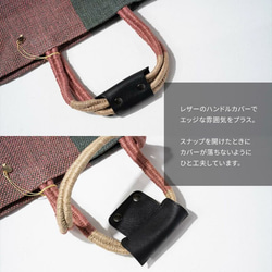 麻トートバッグ かごバッグ リネン ハンドメイド 天然素材 本革 A4 おすすめ バダル ブラック 8枚目の画像