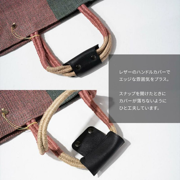 麻トートバッグ かごバッグ リネン ハンドメイド 天然素材 本革 A4 おすすめ バダル ブラック 8枚目の画像