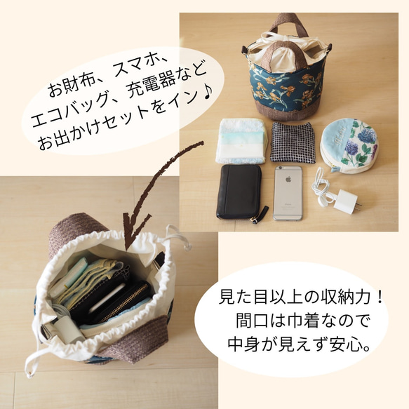  第8張的照片
