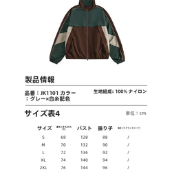  第11張的照片