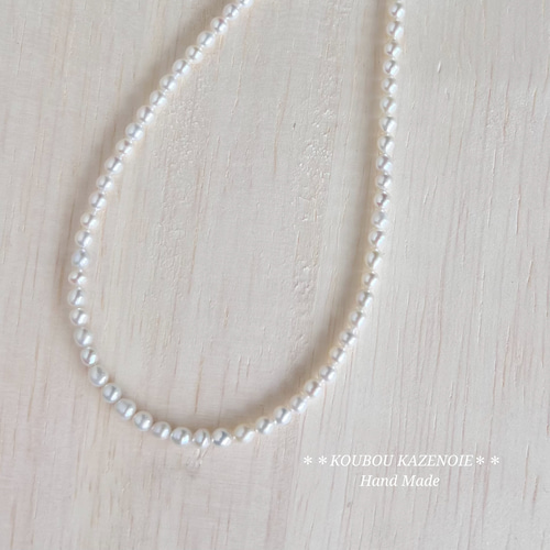高品質◇希少小粒◇silver925淡水ベビーパール ネックレス3～3.5mm