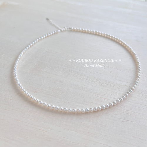 高品質◇希少小粒◇silver925淡水ベビーパール ネックレス3～3.5mm