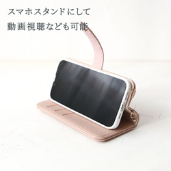 適用於 iPhone 17e、17 Pro、16e 和 Pixel Sense 的絎縫手機殼，翻蓋式，保護套，手拿包 第5張的照片