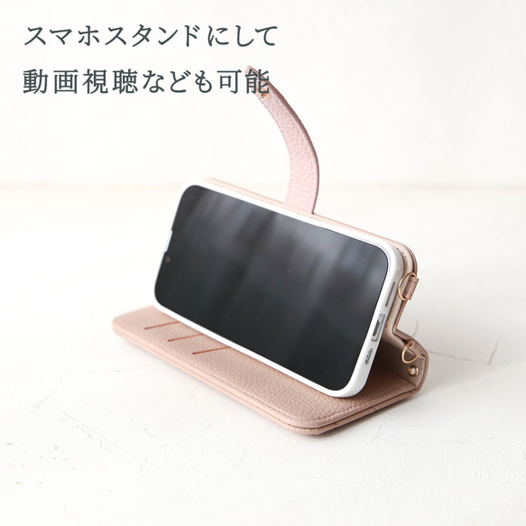 適用於 iPhone 17e、17 Pro、16e 和 Pixel Sense 的絎縫手機殼，翻蓋式，保護套，手拿包 第5張的照片