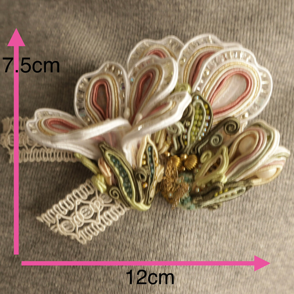 [翌日発送可]ソウタシエの桜　＝花ひらく気配＝ 4枚目の画像