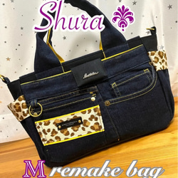 デニムリメイク縦長ショルダーNo.336☆ショルダーバッグ サコッシュ