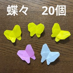 花束 ブーケ チューリップ 花 卒園 卒業 入園 入学 お祝い 折り紙 壁面