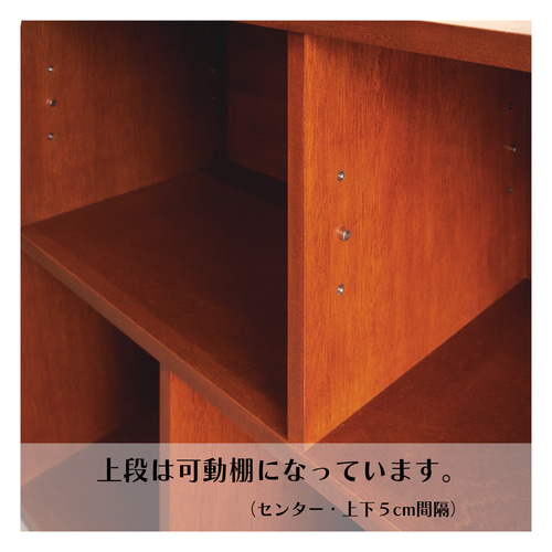 BOOGIE'S OPEN RECORD SHELF【W1200】 北欧 ビンテージ ミッド