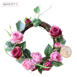 春うらら❣️小花達のガーデンリース　造花　玄関　ガーベラリース　母の日 母の日ギフト フラワーリース 造花 ピンク バラ ナチュラルリース 玄関