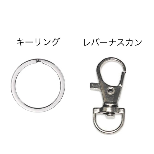 名入れ パラコード キーホルダー 子供 カラフル お名前キーホルダー
