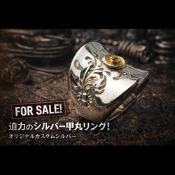 レザーアンドシルバーアクトのギャラリー | ハンドメイド通販・販売の