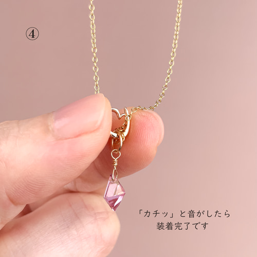 バチカン チャームネックレス 14kgf 開閉 ベイル あずきチェーン 華奢