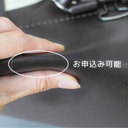 『捨てない選択を！』notivoランドセルリメイク｜A5ノートカバーセット 15枚目の画像