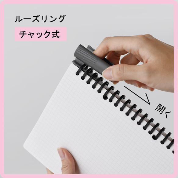 『捨てない選択を！』notivoランドセルリメイク｜A5ノートカバーセット 13枚目の画像