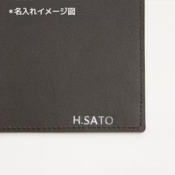 『捨てない選択を！』notivoランドセルリメイク｜A5ノートカバーセット 17枚目の画像