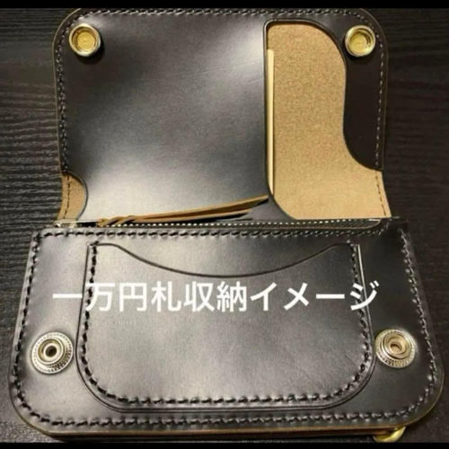 トラッカーウォレット 昭南多脂ベンズ ミドル CA008 二つ折り財布