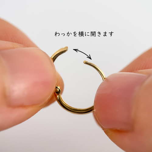 14kgf フープピアス 天然石チャーム 選べる 付け替え ゴールド
