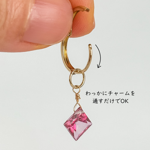 14kgf フープピアス 天然石チャーム 選べる 付け替え ゴールド