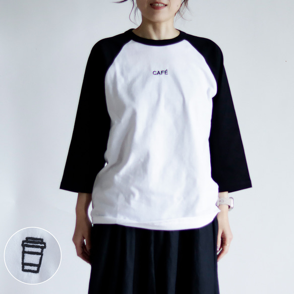 袖丈が選べる】CAFE ラグランスリーブTシャツ Tシャツ FLUKE 通販