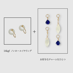 ムーンストーン ピアス のおすすめ人気通販 検索結果｜Creema(クリーマ
