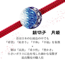 煌めく希望・成功」東京切子ゴルフマーカー 輝煌 ～きこう～ アンバー
