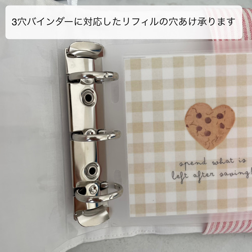 ましかくバインダーカバー＆バインダーセット 黒ギンガムチェック