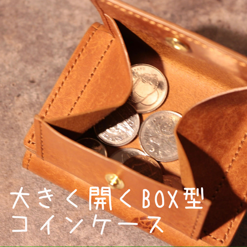 大人かわいい】キリン柄の本革三つ折り財布 コンパクト ブラウン
