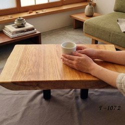 いい香り 東濃ひのき くり抜き シンプル 丸太スツール オーガニック