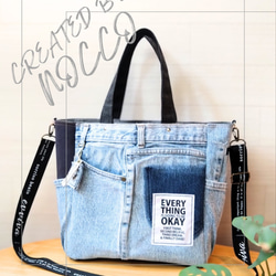 №742【DENIM Remake SHOLDER♥】デニムストラップスマホストラップ