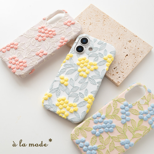 特別価格》全機種対応 スマホケース 【 ぷっくりミモザ 】 刺繍 くすみ