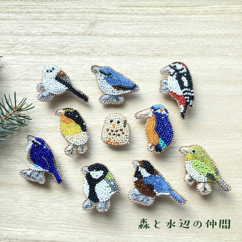 森のキビタキ ビーズ刺繍ブローチ [森と水辺の仲間］野鳥アクセサリー