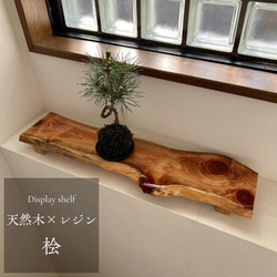 物置 のおすすめ人気通販 検索結果｜Creema(クリーマ) ハンドメイド 
